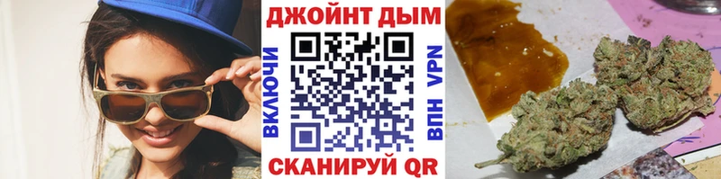 Купить наркотики Обоянь Альфа ПВП АМФЕТАМИН МЕФ ГАШ Марихуана