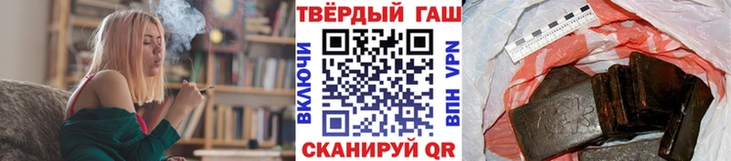 где купить наркоту  Обоянь  ГАШ Ice-O-Lator 