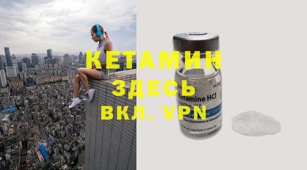 круглые Аркадак
