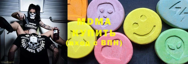 бутик Пересвет
