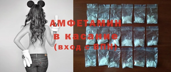 круглые Аркадак