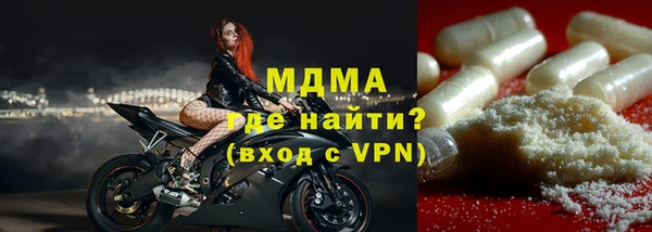бошки Алексеевка