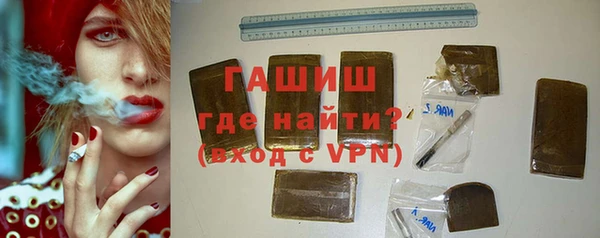 круглые Аркадак