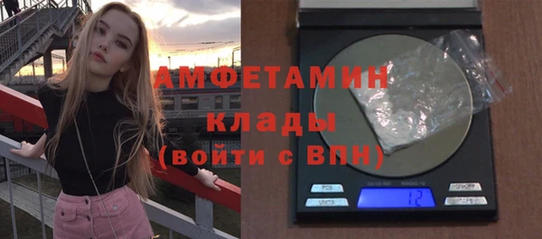 прущая мука Пестово