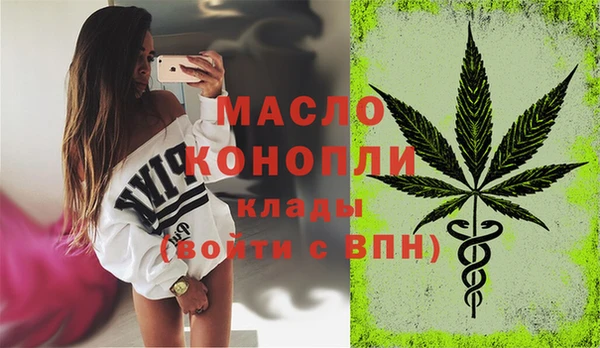 соль ск Переславль-Залесский