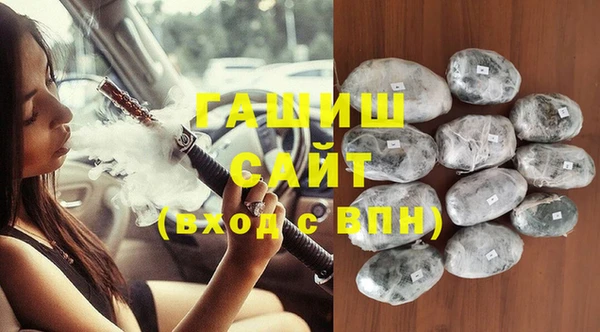 круглые Аркадак
