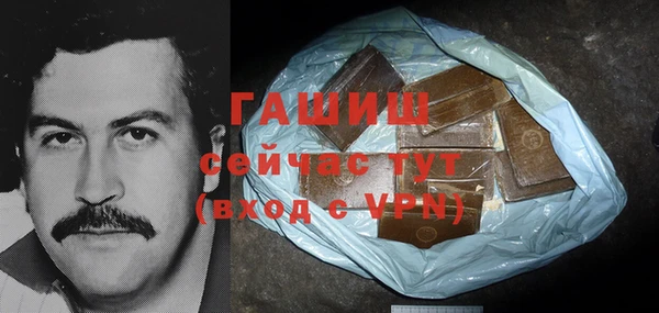 круглые Аркадак