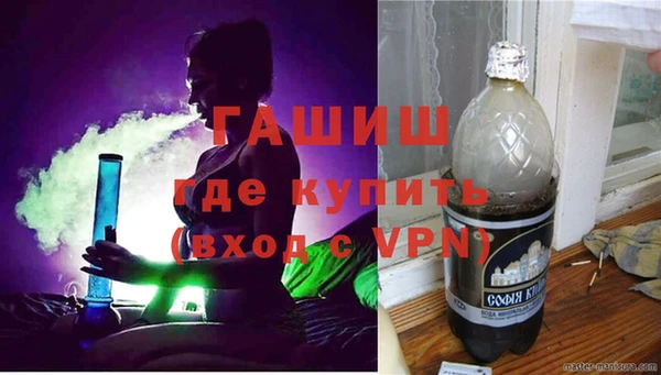 круглые Аркадак