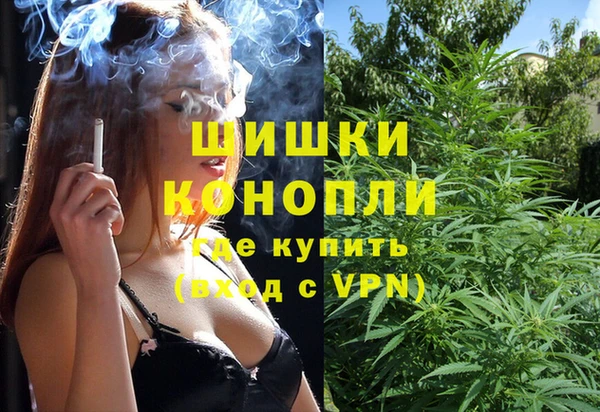 круглые Аркадак