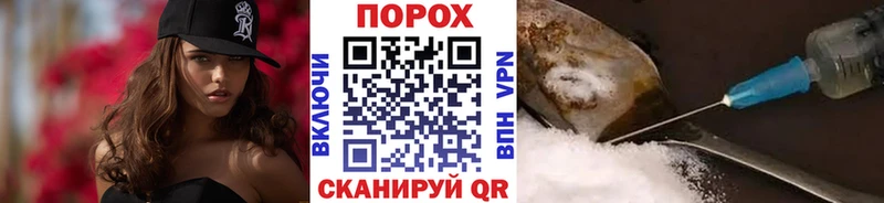 ссылка на мегу ссылка  Обоянь  МЕТАМФЕТАМИН витя 